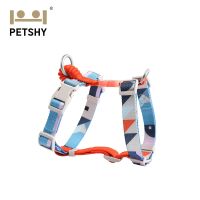 【FCL】☏♤ PETSHY Dog Leash Harness Personalized All Weather Adjustable Safety Training for Medium Large Dogs