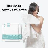 【CW】 Disposable Cotton 70x140cm Buy 5 1 Sport Shower Bathrobe Hotel