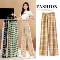 CODpz119nb Plaid Pants Womens Summer Thin 2023 New High Waist Slim Straight Leg Wide-leg Pants Loose Drape Mop Casual Pants