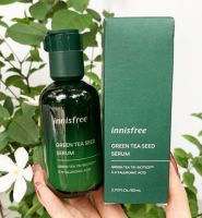 Innisfree GREEN TEA SEED SERUM สูตรใหม่ ขนาด 80ml. มีกล่อง หัวปั้ม