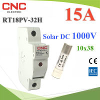 ฟิวส์ DC 12A สำหรับโซลาร์เซลล์ 1000V ขนาด 10x38 mm FEEO รุ่น Solar-Fuse-12A