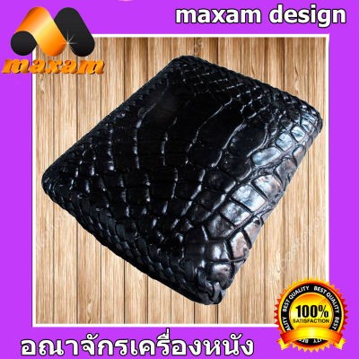กระเป๋าหนังจระเข้แท้ เป็นกระเป๋า 2ผับ ทรงตั้ง เรียกว่า ฮองกง สไตล์ สีดำ โดย maxam.design