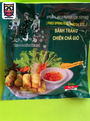 ทรีเลดี้ แผ่นปอเปี๊ยญวนทอด ขนาด 340 g.