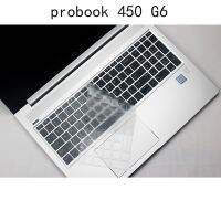 Newprodectscoming Keyboard Silicone Skin Cover Protector HP probook 450 G6 G7 15.6 inch 2019 2020 anti-dust waterproof Transparent TPU