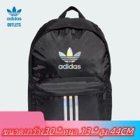 ADIDASกระเป๋าเป้สะพายหลังกระเป๋านักเรียนจดหมายกระเป๋าเป้สะพายแบบพกพากระเป๋าเดินทางผู้ชายผู้หญิง(ขนาด:กว้าง 30 * หนา 13 * สูง 44cm)