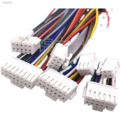 ☑❡ 5Pcs PHB2.0 PHB 2.0MM Wire Cable Connector 2x2/3/4/5/6/7/8/ Pin Pitch Female Plug Socket 20cm Length 26 AWG