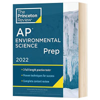 Princeton Review AP Environmental Science 2022 American university course English original textbook Prince