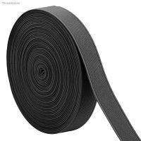 ▤♣▥ 16m 1.5cm Flat Ribbon Craft For Clothes Trim Thickened Garment Accessories Waistband Apparel Elastic Band DIY Sewing Plain Latex