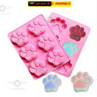 รอยเท้าสัตว์ หมา หมี 6หลุม (ไซส์กลาง) Paw Silicone mold ขนาดหลุม : 5x5.5x1.6cm แม่พิมพ์ทำสบู่ แม่พิมพ์ทำวุ้น แม่พิมพ์ทำขนม ถาดทำน้ำแข็ง ถาดซิลิโคลน แม่พิมพ์ซิลิโคน แม่พิมพ์สบู่ แม่พิมพ์วุ้น แม่พิมพ์ขนม