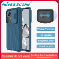 Nillkin เคส เคสโทรศัพท์ Xiaomi 11T 12T Pro 5G Case Camshield Pro Slide Camera Protection Back Cover TPU+PC All Around Coverage Shell Casing