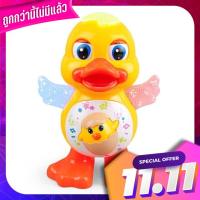 เป็ดเต้น เป็ดเต้นขาแดนซ์ ของเล่นเด็ก ขยับปีกขยับตาได้ มีไฟมีเสียงเพลงด Duck dance dance dance toys children move the wings move the eyes There is a fire with music.