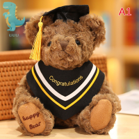 UUU 20ซม.ตุ๊กตาตุ๊กตาน่ารัก DR.Bear Plush Bear ตุ๊กตาหมีสำหรับนักศึกษา graduation Gift