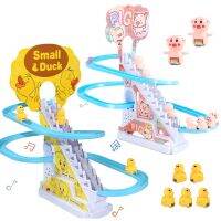 DIY Rail Racing Track Electric Small Duck Climbing Stairs Toy Pig Action Figures Toys Music Roller Coaster Duck Toy For Kid Gift