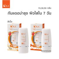 KA UV PROTECTION WHITENING CREAM SPF50 PA+++