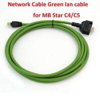 Green Lan Cable for MB Star C4 Car Diagnostic Tool SD C4 Network Cable for C4 SD Compact 4 Car Diagnosis Scanner