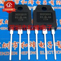 【CW】✁❄  3DD13009 TO-3P Triode power switch NPN transistor Electromagnetism furnace high voltage 13009