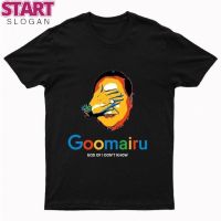 START เสื้อยืดคอกลมสกรีน GooMaiRu กูไม่รู้ T-shirt