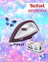 TEFAL ทีฟาวน์ เตารีดแห้ง รุ่น FS2622(รับประกัน 2 ปี)มอก.366-2547 กำลังไฟ 1,200 วัตต์ สินค้ามาใหม่พร้อมจัดส่ง มีบริการเก็บเงินปลายทาง