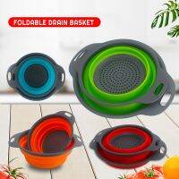 【CW】 Factory Sales Silicone Vegetable Basket Drain Plastic Washing Basin round Vege