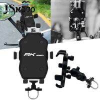 Universal For KYMCO AK550 AK 550 ak550 CNC Motorcycle Accessories Handlebar Mirror Mobile Phone Holder Mount GPS Stand Bracket