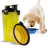 Outdoor dual-use supplies portable dog water bottle cat food container puppy accessories solid color foldable dog food bowl