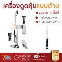 รุ่นใหม่ล่าสุด 
        BOSCH เครื่องดูดฝุ่นแบบด้าม (25.2 โวลต์, 0.9 ลิตร) รุ่น BCH6ATH25             ประสิทธิภาพสูง ลมดูดแรง ทำความสะอาดทั่วถึง Stick Vacuum Cleaner  รับประกันสินค้า 1 ปี จัดส่งฟรี Kerry ทั่วประเทศ