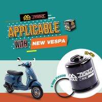 FULL RAZER กรองน้ำมันเครื่อง【 FR-183 】ใช้สำหรับสกู๊ตเตอร์ NEW VESPA 125 / 150 / 300cc ทุกรุ่น [ SUNWA P-002 (ชื่อเก่า) ] บริการเก็บเงินปลายทาง