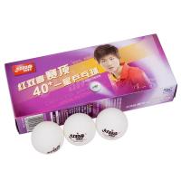 Original Dhs Palio Sanwei 729 40+ 3 Stars New Table Tennis Ball New Technology For Ping Pong Racket Ittf Approved