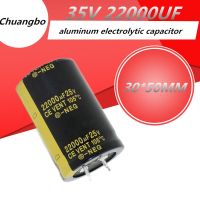 2Pcs Audio Electrolytic Capacitor 35V 22000UF 30x50MM For Audio Hifi Amplifier High Frequency Low ESR Speaker