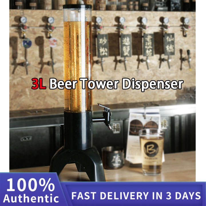 3L Tower Beer Dispenser Tabletop Drink Beverage Dispenser Ice Tube Tap Bar  Party