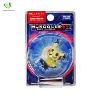 Takara Tomy โมเดลสะสม Pokemon MONCOLLE #50 MIMIKYUU EX ASIA VER. (SHADOW CLAW)