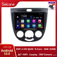 Seicane - 9 inch IPS หน้าจอสัมผัส Android 10.0 วิทยุรถยนต์ GPS โฮสต์ 2003 2004 2005 2006 2007 2008 Chevrolet Optra/2004-2008 Buick Excelle hatchback HRV 2Din เล่นมัลติมีเดียสนับสนุน SWC แบ่งหน้าจ