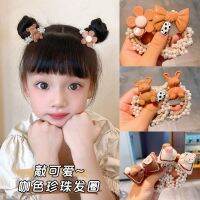 [COD] Childrens milk coffee bow pearl hair ring little girl cartoon tie ball head rubber band