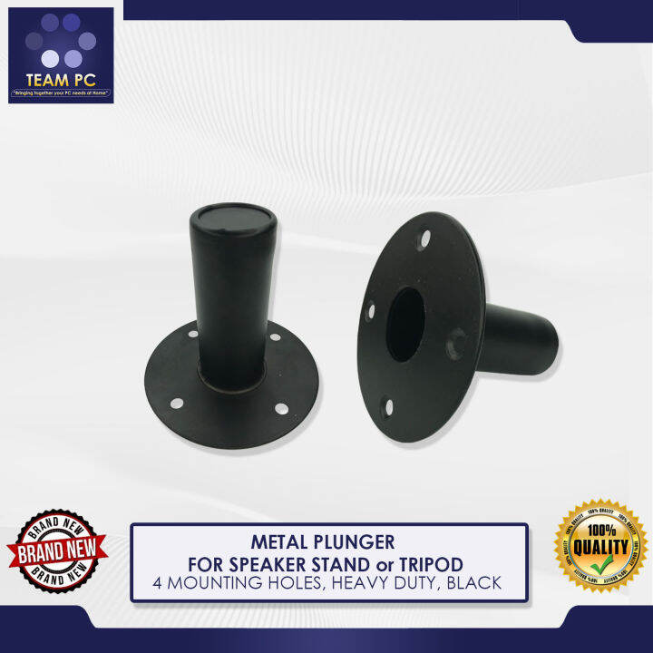 METAL PLUNGER FOR SPEAKER STAND or TRIPOD, 4 MOUNTING HOLES, HEAVY DUTY