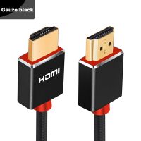 【Factory-direct】 CarbonCOPY Lungfish 3D HDMI ยาว3ม. 5ม. 10ม. 15ม. 20ม. HDMI เป็น HDMI 1080P สำหรับสวิทช์สลับสัญญาณแล็ปท็อปทีวี PS4/3โปรเจคเตอร์สายวิดีโอ HDMI