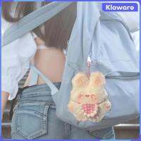 Kloware จี้พวกกุญแจสำหรับกระเป๋าสะพายรูปกระต่ายแบบทำมือน้ำหนักเบาทำจากพวงกุญแจการ์ตูนกระต่ายใช้รับสารภาพพวงกุญแจน่ารักรถยนต์ทำด้วยมือสำหรับงานเทศกาลกระเป๋างานแต่งงาน