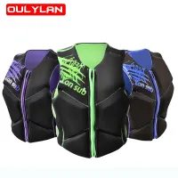 Oulylan Life jacket Adult Professional Marine Portable Buoyancy Vest Belt Type Sea Snorkeling Water Sports Large Buoyancy Vest  Life Jackets