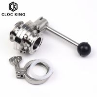 【hot】☬  3/4  1  1-1/4  1-1/2  2  SS304 Sanitary 1.5  Tri Clamp Homebrew Beer Product