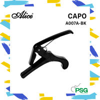 ALICE : A007A-BK CAPO FOR GUITAR