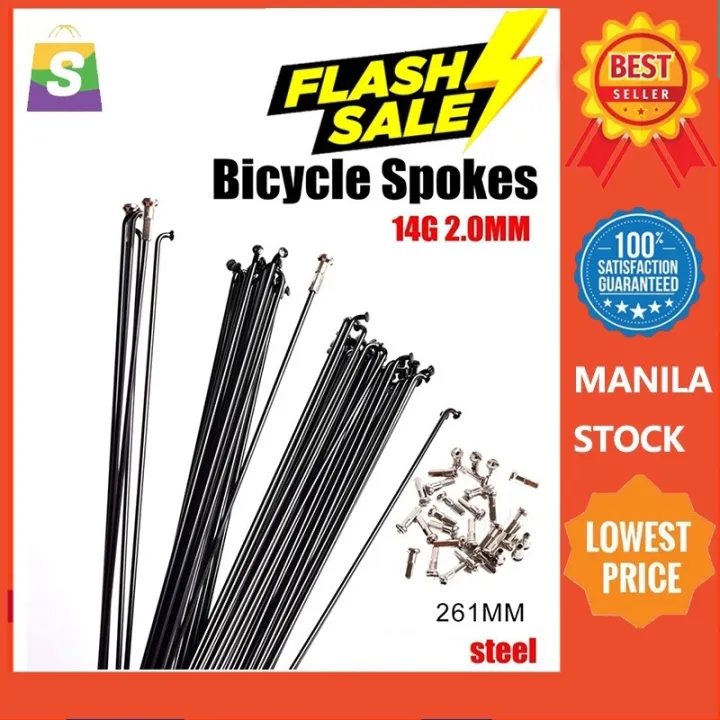Stainless Steel Bicycle Spokes 26/27.5/29er Bike Spokes Stainless Steel