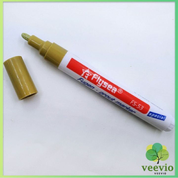 veevio-ปากกายาแนว-ร่องกระเบื้อง-ห้ร่องยาแนวขายดูใหม่-tile-repair-pen