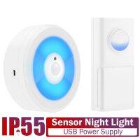 ▩☬ USB Powered IP55 Waterproof Wireless Smart Doorbell Door Bell Ring Chime Call 433MHZ LED Night Light Home Plug-Free