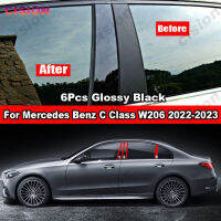 Glossy Black Window Door Column B C Pillar Post Cover Trim For Mercedes Benz C Class W206 Sedan 2022+ Carbon Fiber Mirror Effect Wires  Leads Adapters