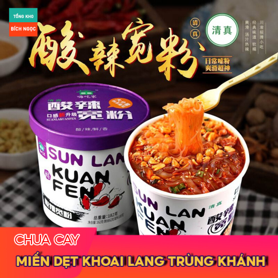 Miến dẹt khoai lang trùng khánh ăn liền - ảnh sản phẩm 1