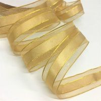 2.2cm 10Y 25 Color Gold SilverLurex Organza Satin Ribbon For Handmade Craft Gift Floral Packing Cakebox Marriage Christmas Deco