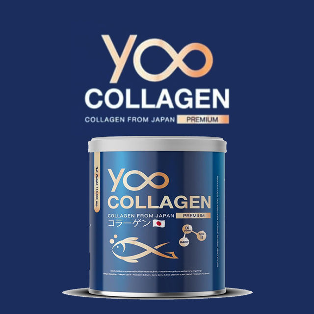 ยูคอลลาเจน-ของแท้-คอลลาเจน-บอยพิษณุ-yoo-collagen-คอลลาเจนผิวและสุขภาพ-1-กระปุก-110-กรัม