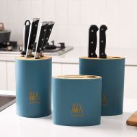 Fashion Multi Functional Knife Holder Tool Storage Shelf Cutlery Storage Rack Knife Block Kitchen Accessories