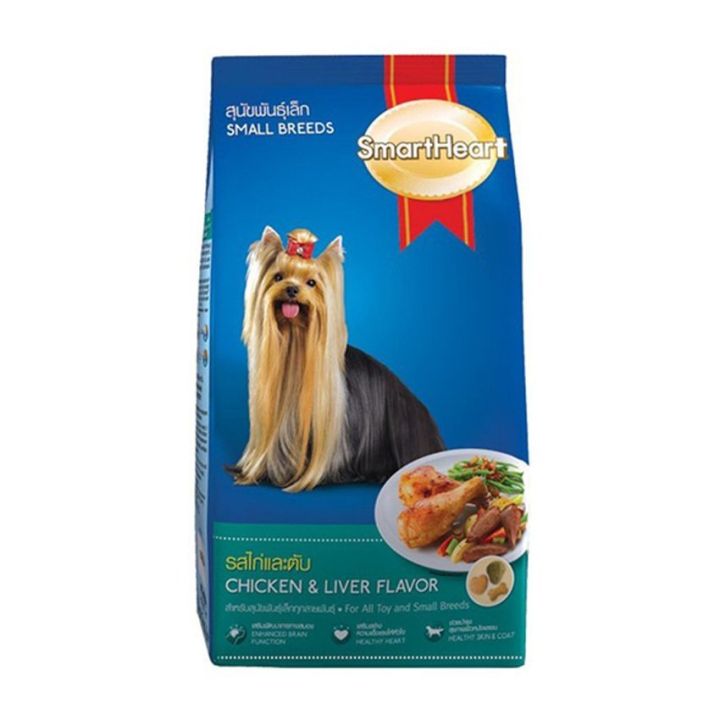 [10kg] Smartheart Toy Chicken &amp; Liver  อาหารสุนัข สมาร์ทฮาร์ท รสไก่และตับ สำหรับสุนัขพันธุ์เล็ก ทุกสายพันธุ์ 10กก