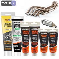 Metel Exhaust System Paste Car Pipes Repair Sealant High Temperature Pipe Glue Air Leaks Plugging Repair Adhesive Filler