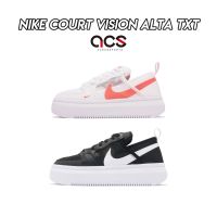 COD ▤ The Outline Shop27dgsd6gfd Nike Casual Shoes Court Vision Alta TXT Mules Versatile Womens Black White Green Optional Can Choose Heel [ACS]